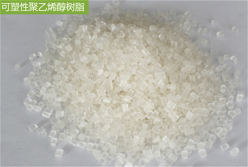 Plasticity of polyvinyl alcohol