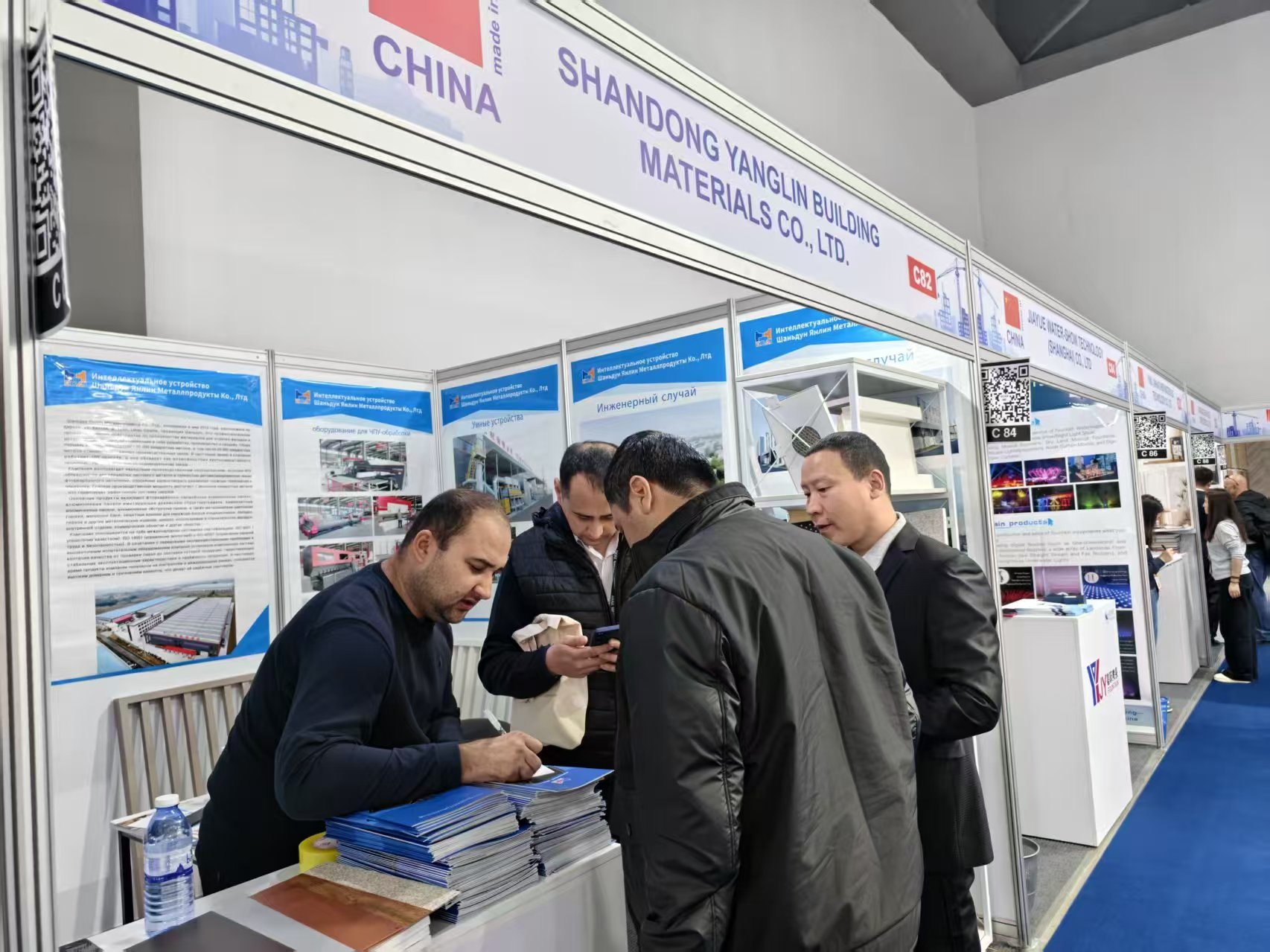 27th Uzbekistan International Construction Exhibition - UzBuild 2026