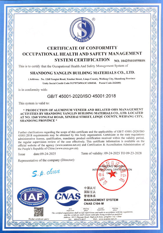 Occupational Health and Safety Management System Certification